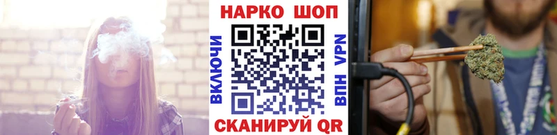 Продажа наркотиков Весьегонск Вейп ТГК  АМФ  МЕГА как зайти  СК  COCAIN  МАРИХУАНА 