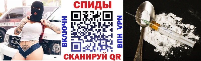 АМФЕТАМИН 97% blacksprut Весьегонск
