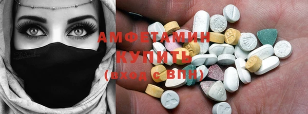 тгк Болхов