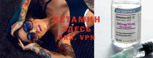 a pvp Бутурлиновка