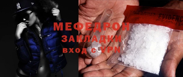 a pvp Бутурлиновка