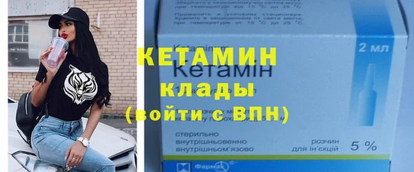 трава Верея