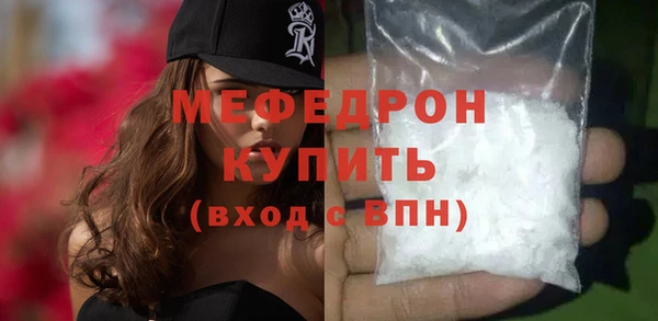 COCAINE Верхний Тагил