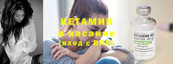 МДПВ Валуйки