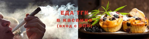 COCAINE Верхний Тагил