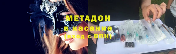 МДПВ Валуйки