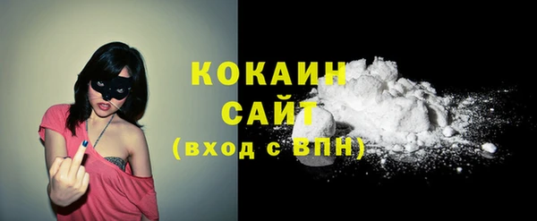 марки lsd Верхнеуральск