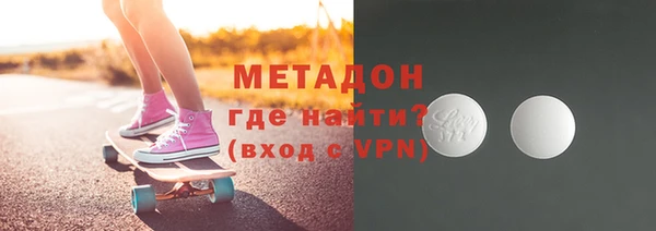 марки lsd Верхнеуральск