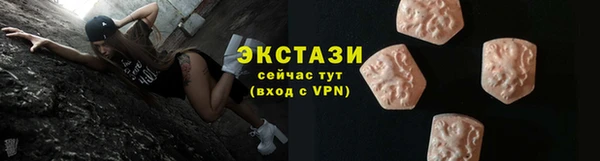 марки lsd Верхнеуральск