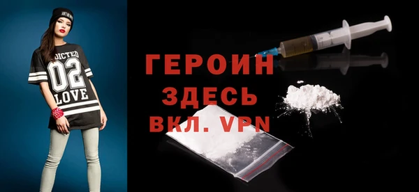 марки lsd Верхнеуральск