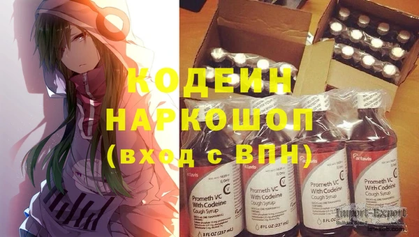a pvp Бутурлиновка