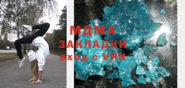 марки lsd Верхнеуральск