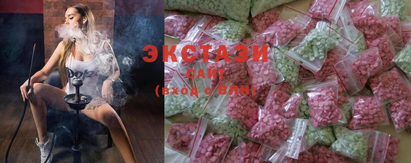 марки lsd Верхнеуральск