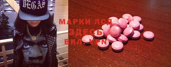 МДПВ Валуйки