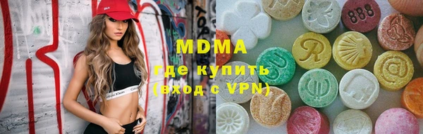 марки lsd Верхнеуральск