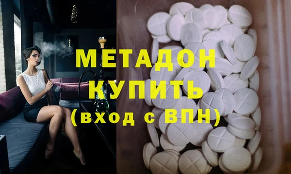 трава Верея