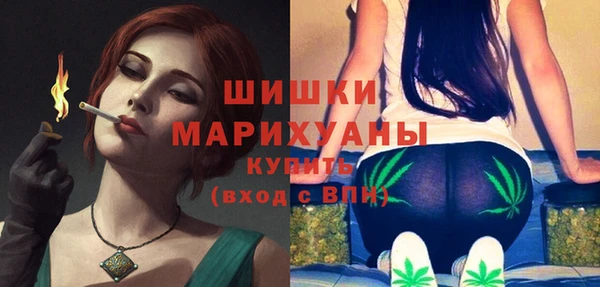 COCAINE Верхний Тагил