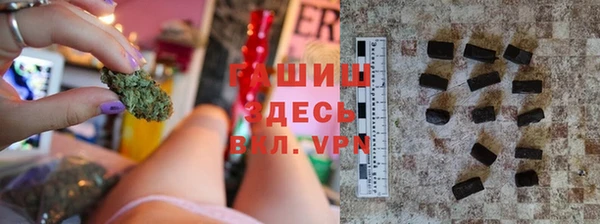 COCAINE Верхний Тагил