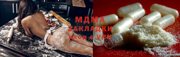 трава Верея